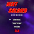 NEXT SOLDIERのイメージ