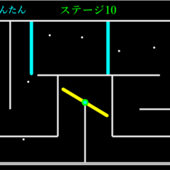 いらいら棒のイメージ