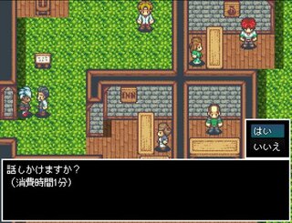 村人のたたかいのゲーム画面「行動することで残り時間が減ります」