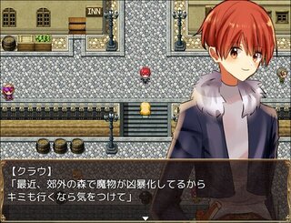 YOUR QUESTのゲーム画面「2人だけですがキャラの立ち絵があります」