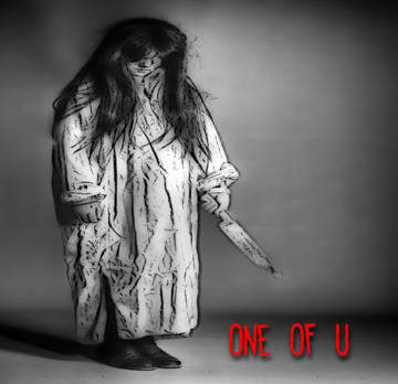 One Of U (English Edition)のイメージ