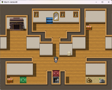 脱出TSー絵のある家のイメージ