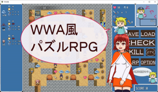 マホの塔のゲーム画面「ＷＷＡ風パズルＲＰＧ」