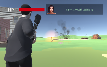 ゲーム画面