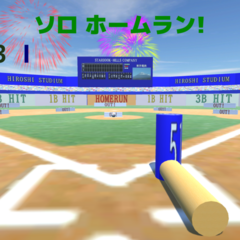 THE BOARD BASEBALLのイメージ