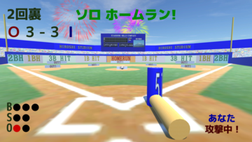 THE BOARD BASEBALLのイメージ