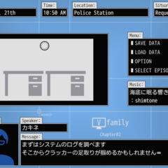 未来都市の氾濫のイメージ