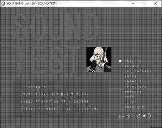 YOURGAMEのゲーム画面「ろっきゅうさんのロックサウンド！」