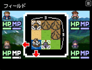 3x3SAGA【3x3マスRPG】ver1.1.3のゲーム画面「3x3マスのマップ画面２」