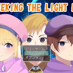 SEEKING THE LIGHT Reのイメージ