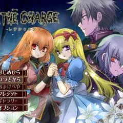 Lethe Charge【Windows版 / ブラウザ版】のイメージ