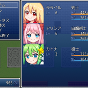 小さな魔女の塔【完結版】の画像