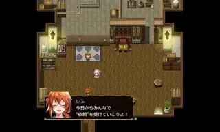 ワタリドリ冒険記・第2部（体験版）のゲーム画面「キャラクターたちそれぞれの目的が物語を動かします」