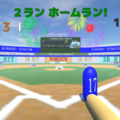 THE BOARD BASEBALL 2のイメージ