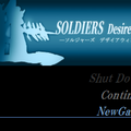 SOLDIERS DesireWing (TrialVer)のイメージ