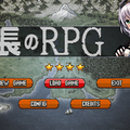 団長のRPGのイメージ