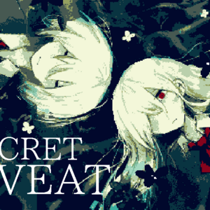 Secret HavEatのイメージ