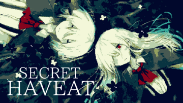 Secret HavEatのイメージ