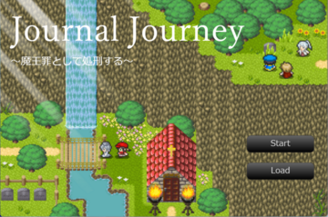 Journal Journeyのイメージ