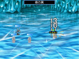 Deazon Eternal Dungeonのゲーム画面「」