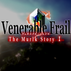 Murlk Story 1 -Venerable Frail-のイメージ