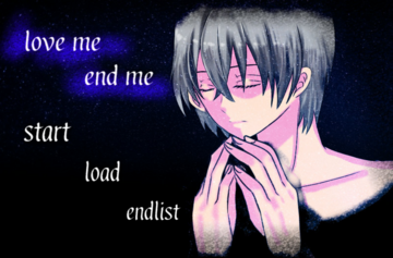 love me end meのイメージ