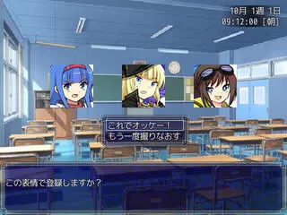 リーナたんの冒険RPGのゲーム画面「お気に入りの表情を撮影しブロマイドを売ろう」