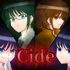 Cideのイメージ