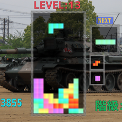 軍人T・E・T・R・I・Sのイメージ