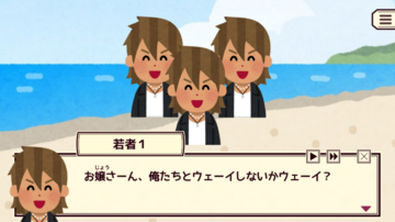 「なんもはじまんない『つるの恩返し』」の一幕です