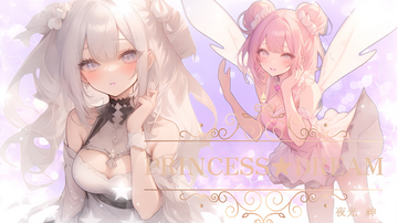 PRINCESS★DREAMのイメージ