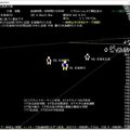 箱庭小駅伝2のイメージ