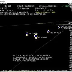 箱庭小駅伝2のイメージ