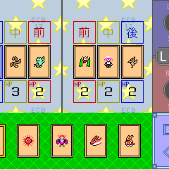 EasyCardBattle13のイメージ