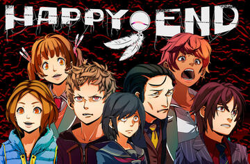 HAPPY END ~1st night~のイメージ