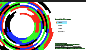 Donut Machine MZ (完成版)のイメージ