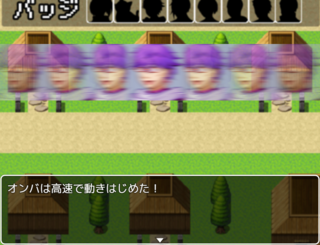 おいでよ　サイキョウの村のゲーム画面「村人の一人です」