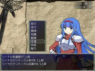 リーナたんの冒険RPGのゲーム画面「ポイントを割り振ってキャラを育てていこう」