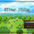 Silver liningのイメージ