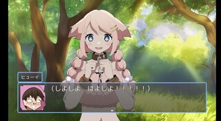 ピンク頭巾くんのゲーム画面「何故なら彼女が待っているからです」