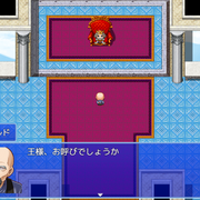 ボケばかりのＲＰＧ -ハロルドにとっての日常-の画像
