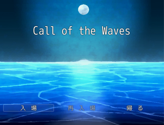 Call of the Wavesのゲーム画面「」