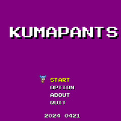 KUMAPANTSのイメージ