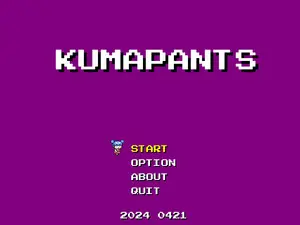 KUMAPANTSのイメージ