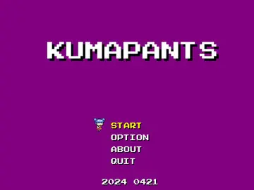 KUMAPANTSのイメージ