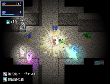 アクションRPG方式のバトル