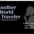 Another World Traveler -Readjustment-のイメージ