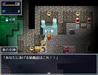 イーザディアの迷宮のゲーム画面「気まぐれな泉の女神ガチャもあります」