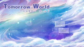 Tomorrow Worldのイメージ