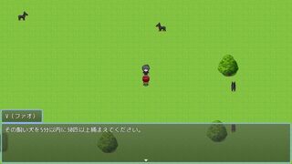 Vからの挑戦状 Vol.06のゲーム画面「1問目です。」